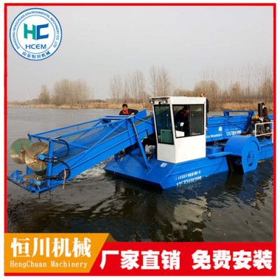 水草收割船