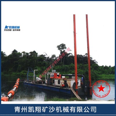 绞吸式挖泥船