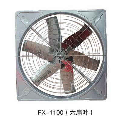 牛棚风机
