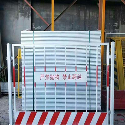 工地施工护栏