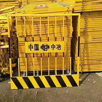 工地施工护栏
