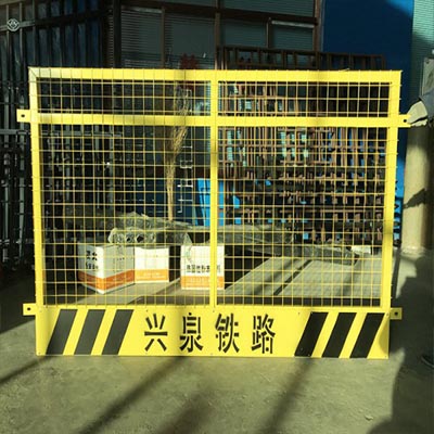 工地临时围挡