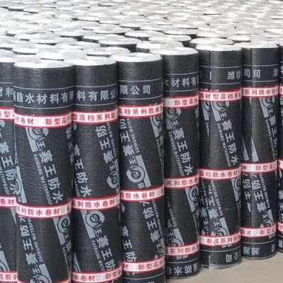 SBS防水卷材