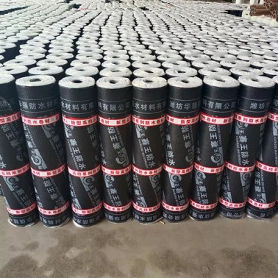 SBS防水卷材