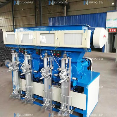 螺旋式四嘴包装机