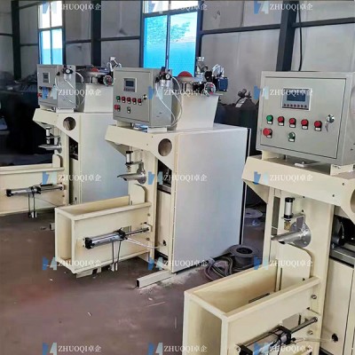 气动推袋落袋式包装机