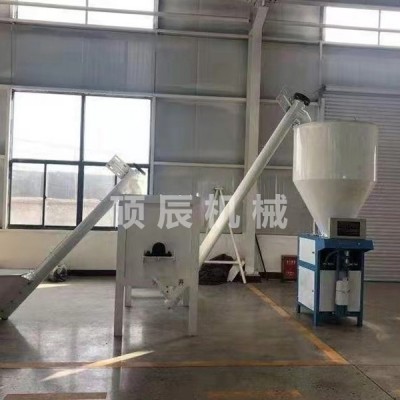 卧式单轴搅拌机