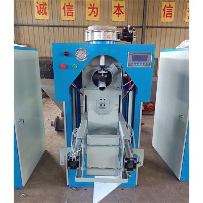 炭黑包装机