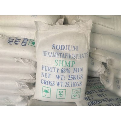 六偏磷酸钠厂家批发