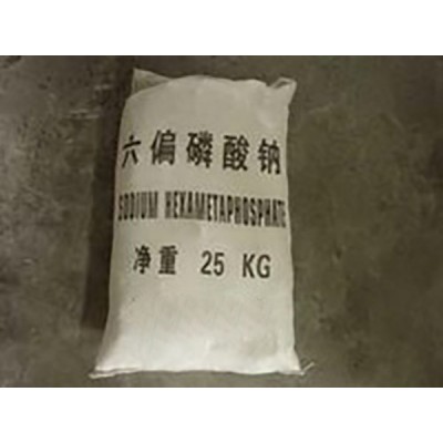 六偏磷酸钠