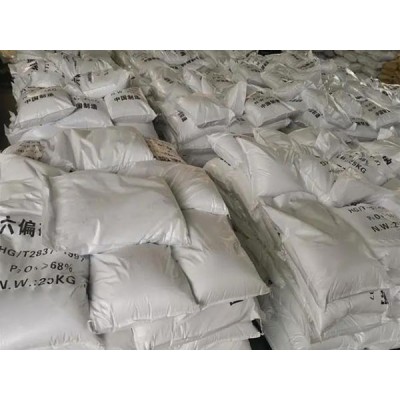 六偏磷酸钠是什么东西